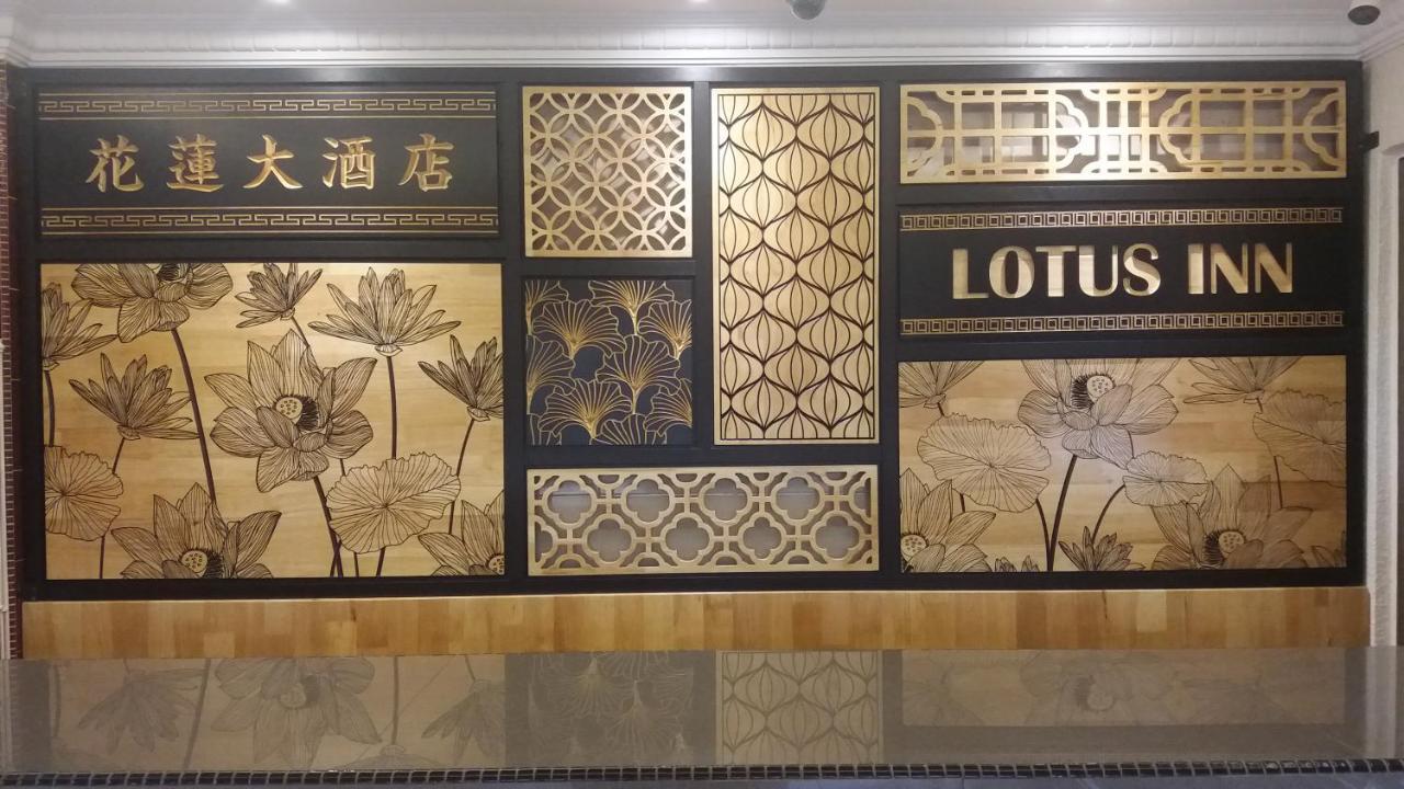 Lotus Inn ملقا المظهر الخارجي الصورة